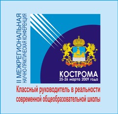 Эмблема Microsoft Windows SharePoint Services